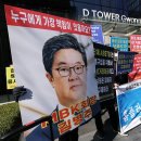 홈플러스 이미지