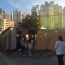 동원탕 이미지