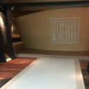 세계태권도장 이미지