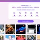 웍스