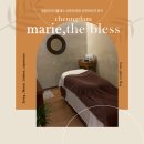 (주)더블레스 산후조리원 이미지