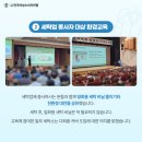 자연과 사람을 위한세탁 네이버블로그