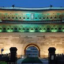 남대문