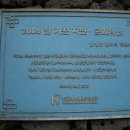 모악갤러리