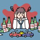 의료법인보람의료재단보람병원 이미지