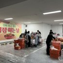 인천축산업협동조합 이미지