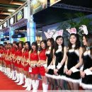 새로생긴pc방 이미지