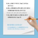 가온삼성비뇨의학과의원 이미지