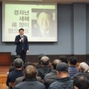 나포면사무소 네이버블로그