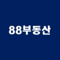 신수지공인중개사사무소 이미지