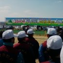 희망나무심기2 이미지