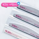 셋째언니네일# 이미지