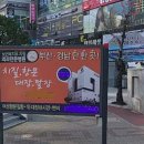낙천대푸른어린이집 네이버블로그