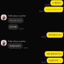 다교몰 | 7월의 꽃말은 므시의 정병