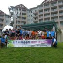 지리산구룡호텔 이미지