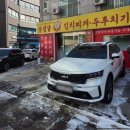 김가네 김치전골 | 수원 곡반정동 맛집 김가네삼겹살김치찌개두루치기, 집밥 감성 가득한 찐후기