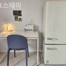 고요스테이 이미지