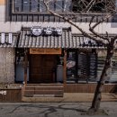 갈비이야기 - 도봉구 도봉로169나길 66 | 갈비이야기