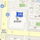 연세꿈나무소아청소년과의원 이미지