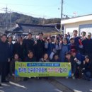 외서면 행정복지센터 이미지