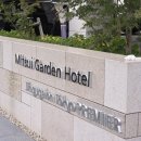 북벽가든 | 12월 도쿄 여행 | 미쓰이가든 호텔 진구가이엔 도쿄 프리미어 투숙 후기(스탠다드 퀸베드)