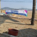 초락1리 마을회관 이미지