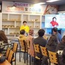 진해냉천중학교 이미지