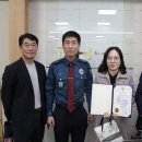 칠곡농협 운암지점 이미지