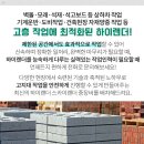 복수보건지소 이미지