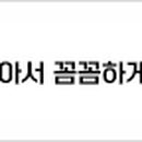 틸다블루 김포풍무점