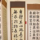 서예교실 (B) 이미지