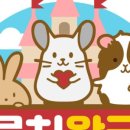 뭉치펫 이미지