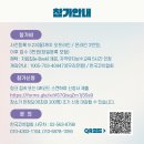 한국학습코치협회 네이버블로그