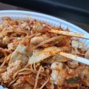 홍가뽈찜 네이버블로그