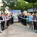 샛별작은도서관 이미지