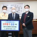 사천 골프존카운티사천 뉴스사천