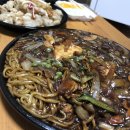 광주고등법원 구내식당