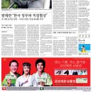 정병규디자인 이미지