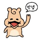 The낙원 양꼬치 네이버블로그