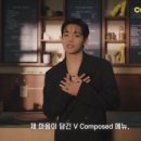 컴포즈커피W