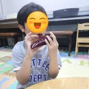 블루베리음악학원 네이버블로그