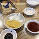비전동 소로 3-91 | 인천구월동중국집 술을 부르는 중국음식 탕수육맛집 함춘원 주차