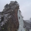 The ice rock climber 이미지