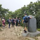 ♡ 함양 영취산(1,076m) ♡ 이미지