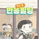 선우빌딩 이미지