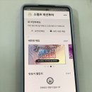 달샘 | 충북미션투어 게임하듯 여러 코스를 즐기며 충청북도 여행가기!