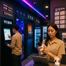 [한국저작권위원회] 성공적인 창업을 위한 저작권 노하우 | 초보를 위한 코인노래방 운영 노하우