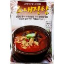팔도분식 이미지