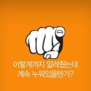 늘푸른태권도 이미지