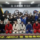 돈세이돈 - 성남시 분당구 정자동 | 돈세이돈